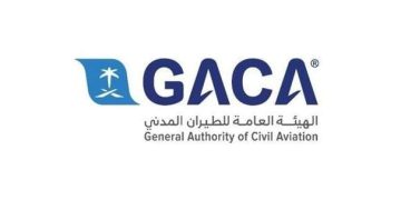 “الطيران المدني” يُصدر غرامات مالية بقيمة 4.5 ملايين ريال خلال الربع الثاني لعام 2024م