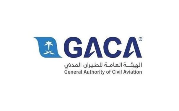 “الطيران المدني” يُصدر غرامات مالية بقيمة 4.5 ملايين ريال خلال الربع الثاني لعام 2024م