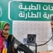 العيادات الطبية المتنقلة لمركز الملك سلمان للإغاثة في مديرية الخوخة تقدم خدماتها العلاجية لـ 22.097 مستفيدًا خلال شهر يوليو الماضي