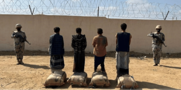 القبض على 4 مخالفين لنظام أمن الحدود لتهريبهم 90 كيلوجرامًا القات بجازان