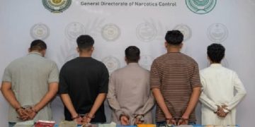 القبض على 5 أشخاص بمحافظة جدة لترويجهم 27 كيلوجرامًا من  الكوكايين