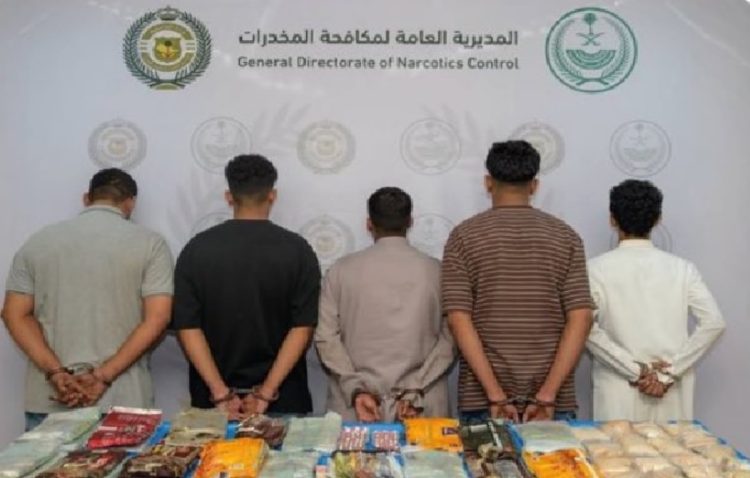 القبض على 5 أشخاص بمحافظة جدة لترويجهم 27 كيلوجرامًا من  الكوكايين