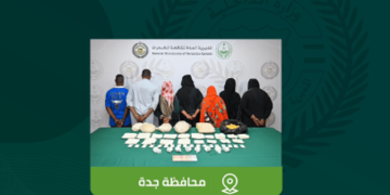 القبض على مخالف لنظام أمن الحدود و3 وافدين و3 مقيمين بجدة لترويجهم الكوكايين