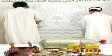 القبض على مخالفين لنظام البيئة لارتكابهما مخالفة الصيد دون ترخيص بمحمية الملك عبدالعزيز الملكية