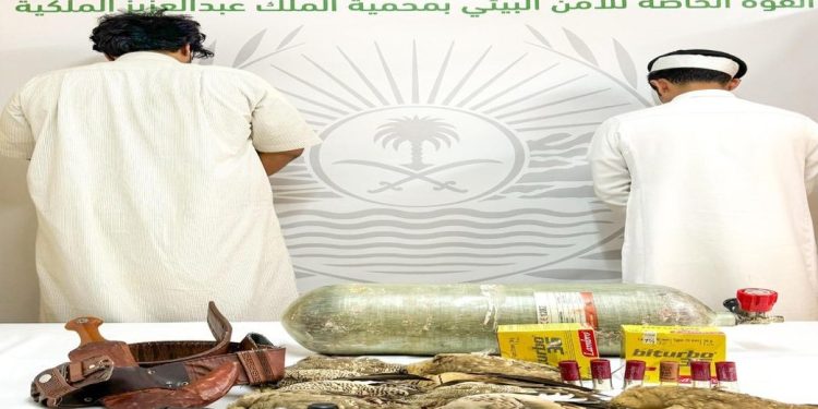 القبض على مخالفين لنظام البيئة لارتكابهما مخالفة الصيد دون ترخيص بمحمية الملك عبدالعزيز الملكية