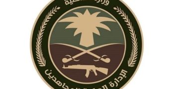 القبض على مقيم بمنطقة جازان لنقله 12مخالفًا لنظام أمن الحدود