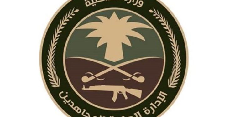 القبض على مقيم بمنطقة جازان لنقله 12مخالفًا لنظام أمن الحدود