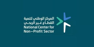«القطاع غير الربحي»: نظام جمع التبرعات يهدف إلى الحوكمة وتحقيق الشفافية