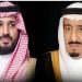القيادة تهنئ رئيس جمهورية باكستان الإسلامية بذكرى يوم الاستقلال لبلاده