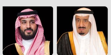 القيادة تهنئ رئيس جمهورية كوت ديفوار بذكرى استقلال بلاده