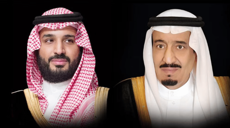 القيادة تهنئ ملك ماليزيا بذكرى استقلال بلاده