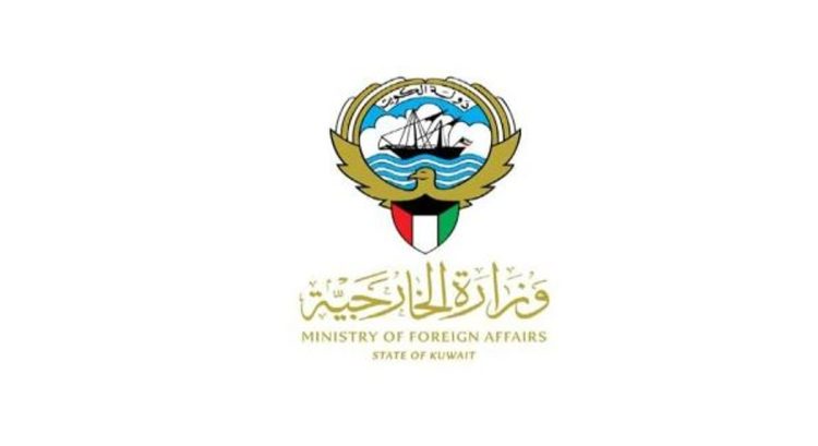 الكويت تدين اقتحام مسؤولين إسرائيليين لباحات المسجد الأقصى