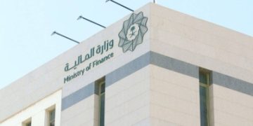 'المالية' تدعم 'مجموعة بن لادن' لاستقرارها مالياً