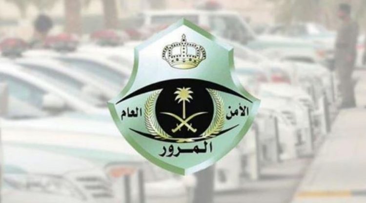 «المرور» يوضح آلية تخفيض المخالفات المرورية المسجلة من 18 أبريل الماضي