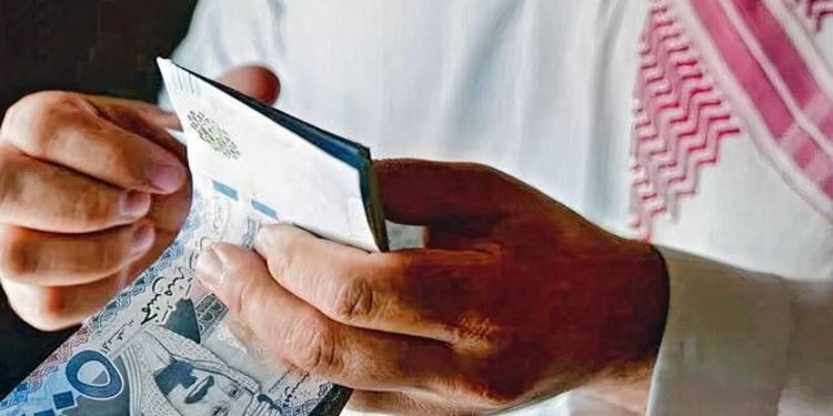 المصادرة والغرامة لمن يخالف النظام الجديد.. نص نظام جمع التبرعات الجديد وبنوده