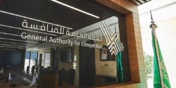 'المنافسة' تحذر من رفع الأسعار عبر الاتفاق مع المنشآت