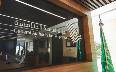 'المنافسة' تحذر من رفع الأسعار عبر الاتفاق مع المنشآت