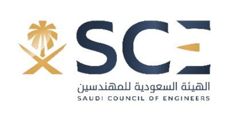 «المهندسين» تضبط مخالفًا لمزاولته العمل دون الحصول على الاعتماد المهني.. وتُحيل 30 قضية للنيابة