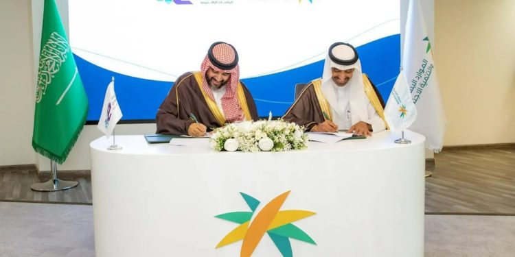 « الموارد البشرية» توقع مذكرة تفاهم مع الاتحاد السعودي للرياضات الإلكترونية