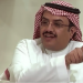 النمر يحذر من الحزن: «قد يؤدي إلى الوفاة بسبب انكسار القلب»
