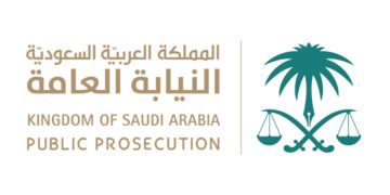 النيابة: نظام مكافحة جرائم الاتجار بالأشخاص كفل حماية عدلية للضحايا