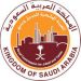 الهيئة الملكية بينبع تستضيف ملتقى الصيف التدريبي 2024 المؤهل للمشاركة في الأولمبياد الدولي للتخصصات العلمية
