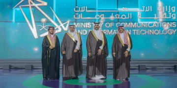 امتداداً لرحلة التحول الصحي وتعزيز الوقاية.. وزيرا الصحة والتعليم يكرّمان المشاركين في “جائزة وعي”