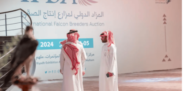 انطلاق المزاد الدولي لمزارع إنتاج الصقور 2024 بالرياض
