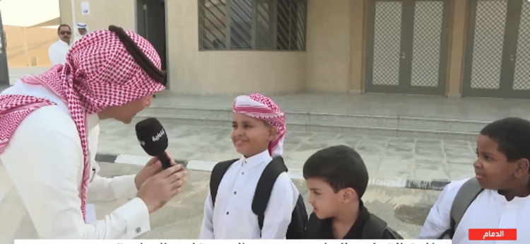 بابتسامة وانضباط.. أطفال الشرقية يستقبلون العام الدراسي الجديد