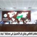بالفيديو.. أمين مجمع «سلمان للغة العربية»: المشاركة في مسابقة «حرف» متاحة لجميع متعلمي اللغة العربية