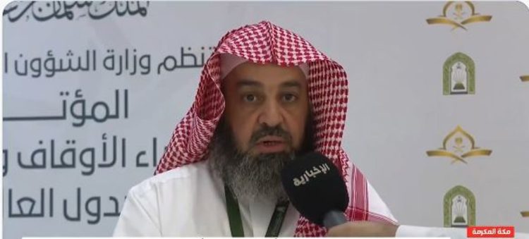 بالفيديو.. «العنزي»: مؤتمر وزراء الأوقاف والشؤون الإسلامية سيناقش مظاهر الغلو والتطرف ونشر الوسطية والاعتدال