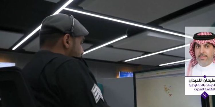 بالفيديو.. مسؤول: تقديم التوعية لأبنائنا وتعزيز مهاراتهم الحياتية مهم لحمايتهم من آفة المخدرات