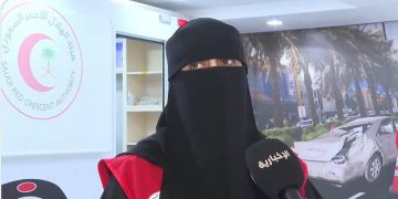 بالفيديو.. مسؤولة بـ«الهلال الأحمر»: انخفاض البلاغات الواردة لمركز القيادة والتحكم بنسبة 10% عن العام الماضي