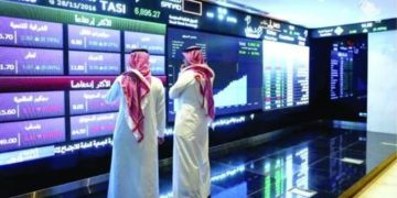 بتداولات 6.4 مليارات ريال.. «الأسهم السعودية» يغلق منخفضا عند مستوى 11754 نقطة