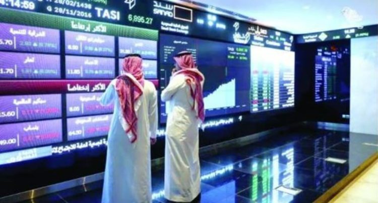 بتداولات 6.4 مليارات ريال.. «الأسهم السعودية» يغلق منخفضا عند مستوى 11754 نقطة