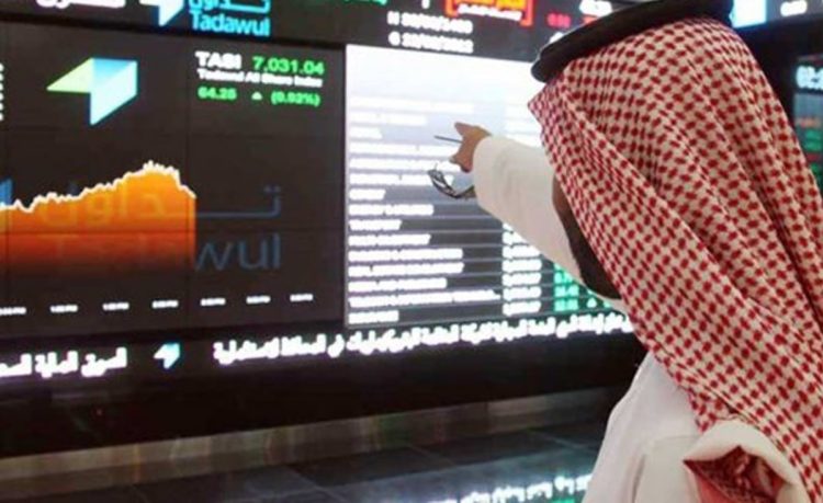 بتداولات 6.7 مليارات ريال.. مؤشر سوق الأسهم السعودية يغلق منخفضًا