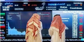 بتداولات 9 مليارات ريال.. مؤشر سوق الأسهم السعودية يغلق مرتفعًا عند مستوى 11679.16 نقطة