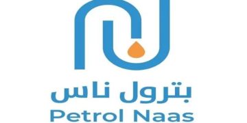 «بترول ناس» تعلن مستند تسجيل أسهمها في السوق الموازية «نمو»