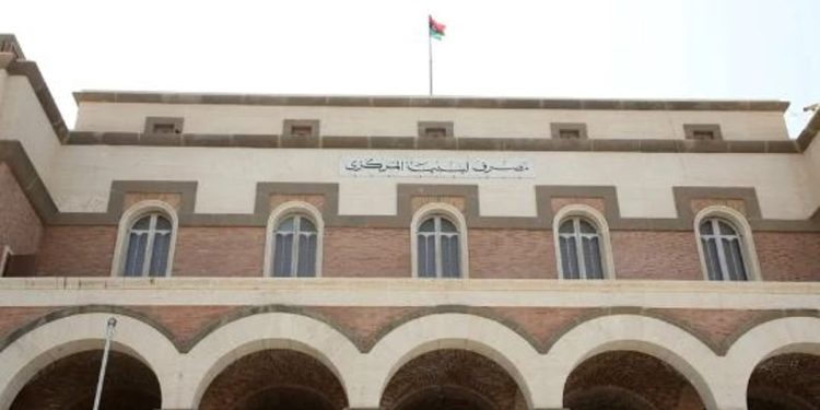 بعد خطف أحد مسؤوليه.. مصرف ليبيا المركزي يعلق أعماله