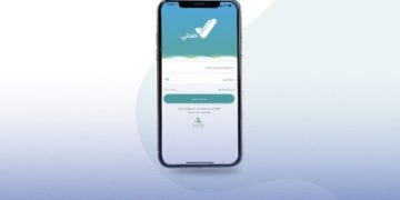 بـ100 ريال.. سوق سوداء للإجازات المرضية بـ'صحتي'