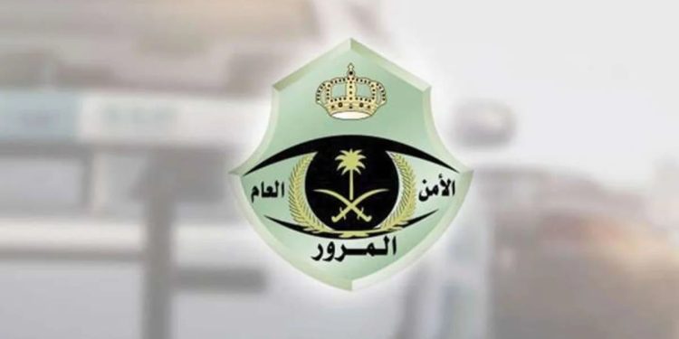 بنسبة 50%.. آخر موعد للاستفادة من مهلة تخفيض المخالفات المرورية