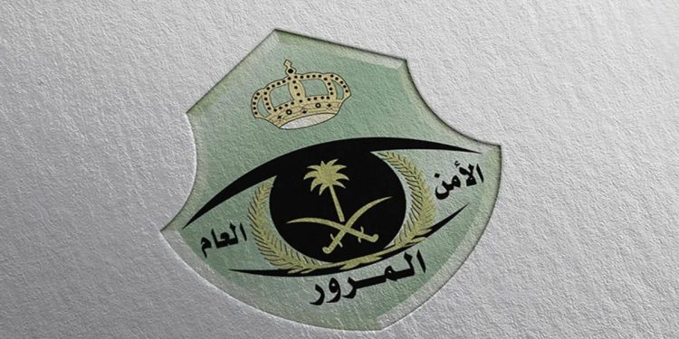 بنسبة 50%.. «المرور» توضح آخر موعد لتخفيض المخالفات المرورية والمستفيدون من المبادرة