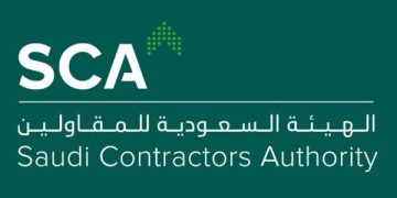 تأهيل 17,264 مقاولاً سعودياً و 1,193 غير سعودي