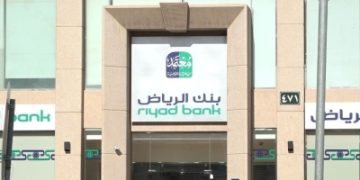 تباطؤ نمو القطاع الخاص غير النفطي في يوليو