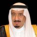 تحت رعاية خادم الحرمين الشريفين.. وزارة الموارد البشرية والتنمية الاجتماعية تنظم المُلتقى الدولي للمسؤولية الاجتماعية 2024