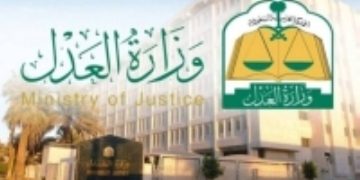 'تدقيق الدعاوى' ينجز 7 ملايين خدمة منذ تدشينه