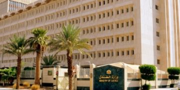 ترجمة عن بُعد بـ47 لغة لتسهيل التقاضي بالمحاكم