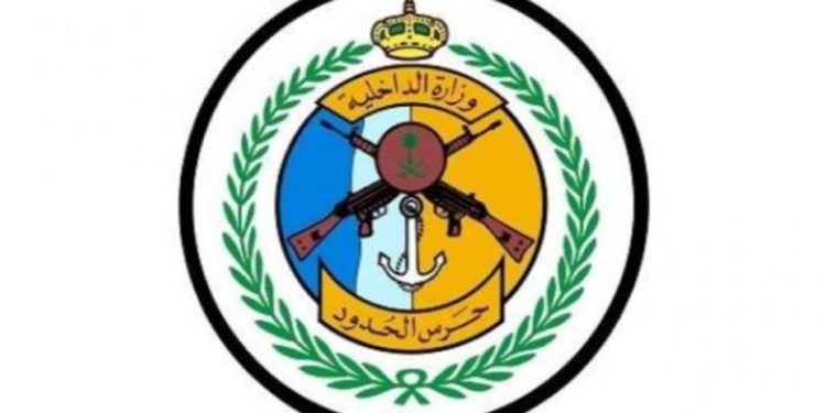 ترقية 687 فرداً في حرس الحدود من مختلف الرتب والتخصصات