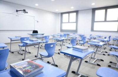 تعليق الدراسة الحضورية بالمدينة