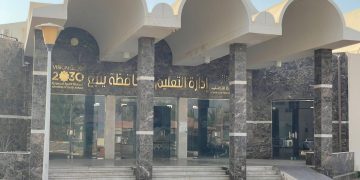“تعليم ينبع” يدعو الطلاب والطالبات للمشاركه في أولمبياد إبداع 2025